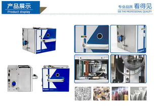 工廠直銷內(nèi)置式熱敏打碼機(jī) 功能、應(yīng)用與一站式采購服務(wù)解析