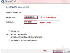 如何利用代理服務(wù)器進(jìn)行電腦網(wǎng)絡(luò)代理，并開(kāi)展計(jì)算機(jī)軟硬件及輔助設(shè)備的代購(gòu)代銷業(yè)務(wù)