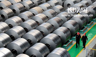 河北高品質冷軋生產技術創新成果達國際先進水平